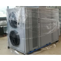 Meeting MDZ150D Agriculture Greenhouse Planting Heat Pump Air To Water Automatical Control Heating Cooling Systems